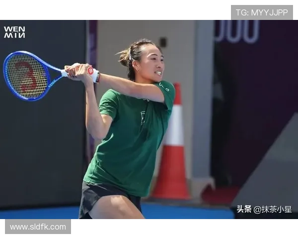 [体坛零距离]郑钦文：只要心态对了 我能战胜任何人.